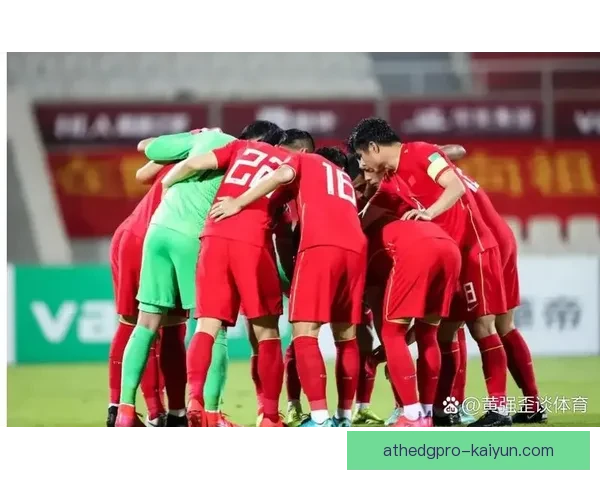 亚运会足球赛U24逐渐进入关键阶段，球队表现值得关注
