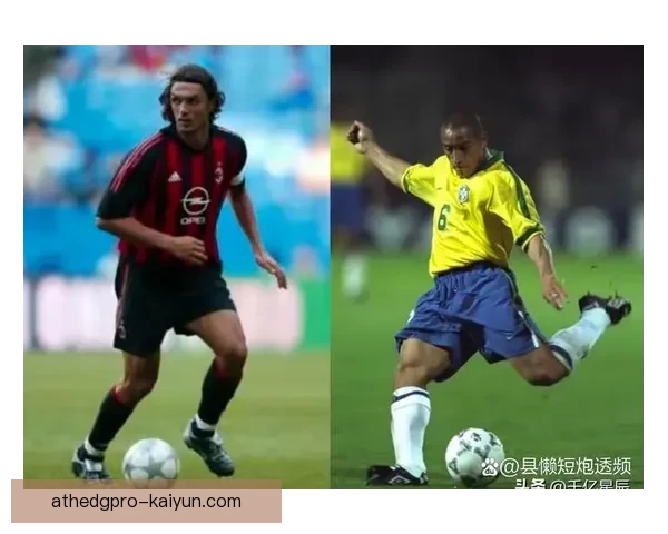 马尔蒂尼技术演变分析：从防守大师到现代战术的引领者