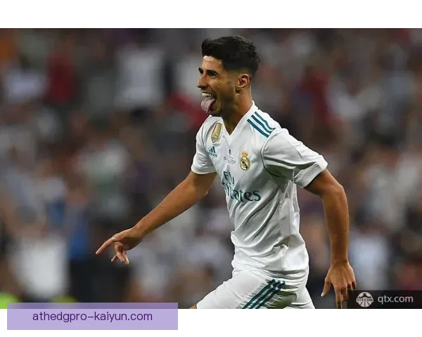 阿森西奥在本赛季表现稳定，持续保持高水平状态，值得关注。