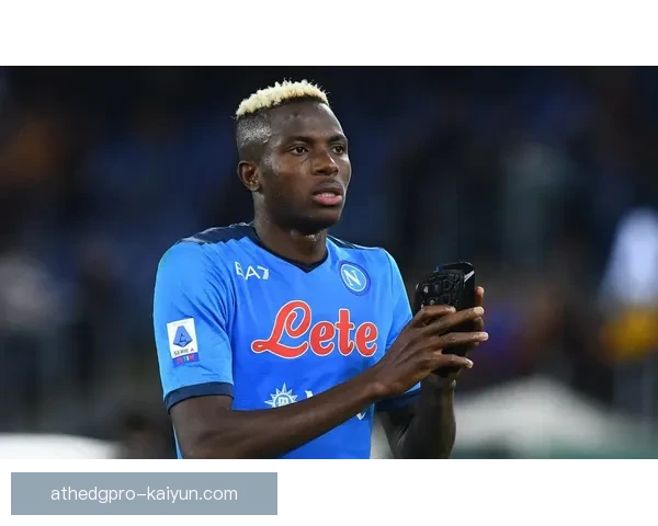 奥斯梅恩当选非洲年度最佳球员，状态持续提升备受期待